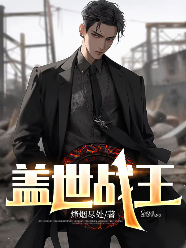 ����ս��