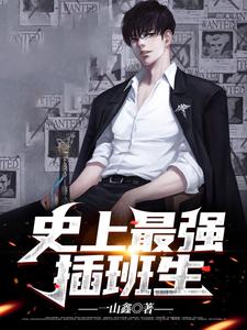 ʷ����ǿ�����